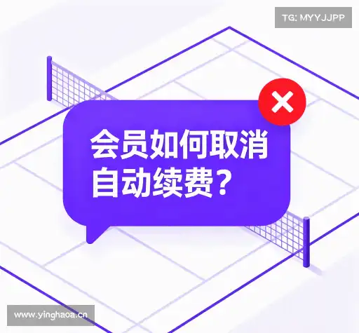 疑问解答站